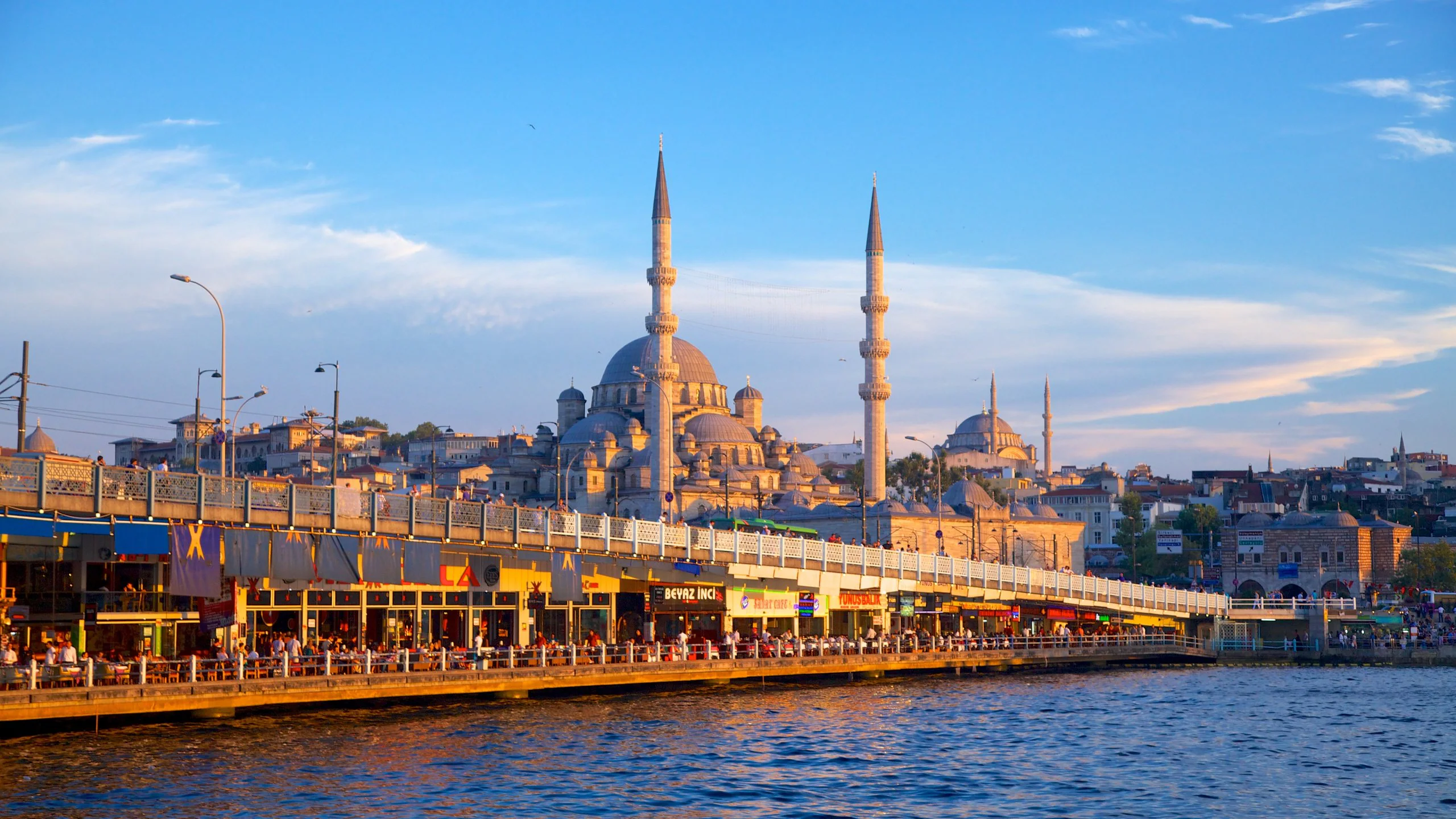 Türkiye Visa